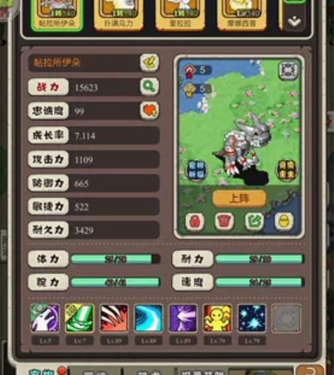 石器时代/遗迹大冒险/顽石英雄，16服机暴...