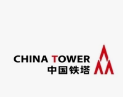 中国铁塔校园招聘笔试资料一对一考点和题量分...