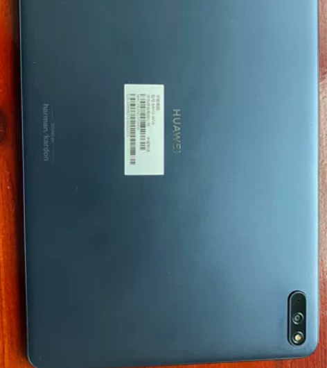 华为Mate  pad  10.4  WI...