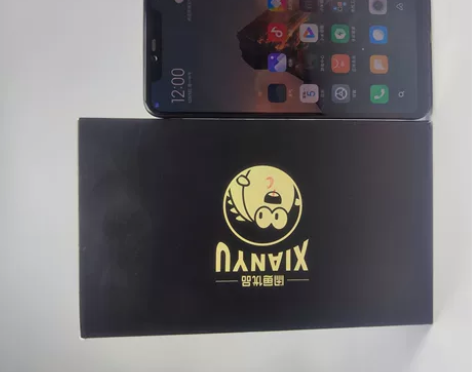 【备用首选】MIUI/小米 8 屏幕指纹版...