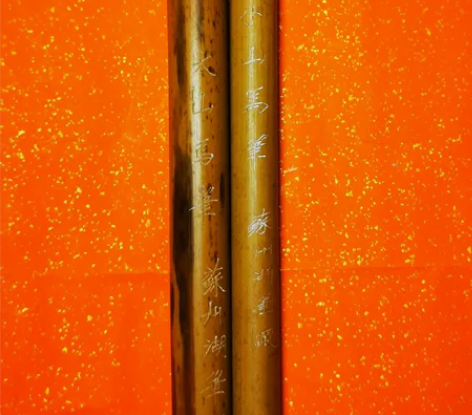 金鼎牌 苏州湖笔厂 大小山马笔两支。直降到...