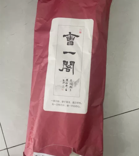 曹一阁国画宣纸 感兴趣的话点“我想要”和我...
