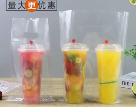 贡茶打包袋御可禧御奉玉奶茶外卖塑料袋饮料袋...