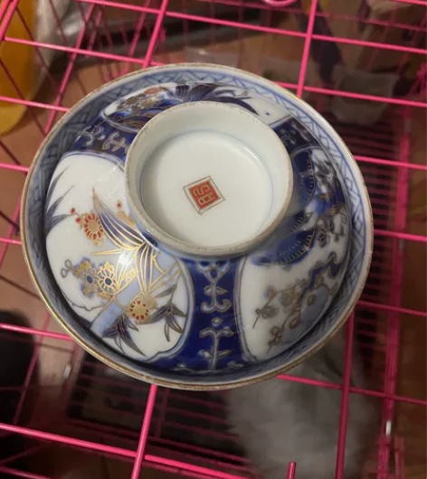 日本回流，大正时期，昭和时期，老青花盖碗，...