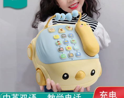 儿童电话机玩具婴儿早教宝宝小男孩益智仿真座...