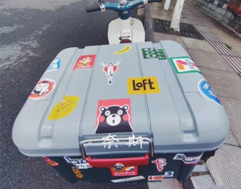 嘉陵coco 宗申yami 洛嘉后浪 摩托...