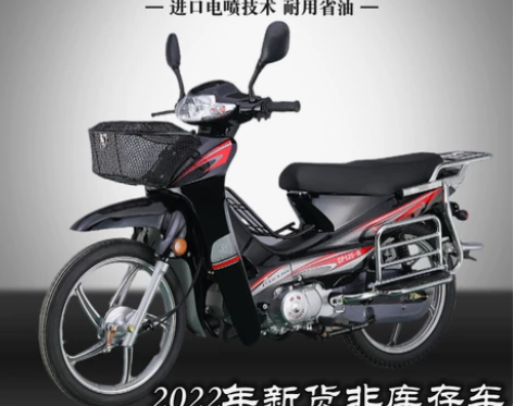 摩托车 泰本田110cc可使用宗申机助力车...