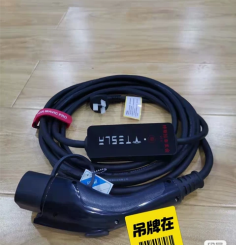 特斯拉充电器 带感应开盖  特斯拉随车充 ...