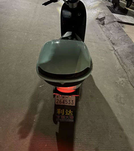 个人急出一台新大洲电动车，证件齐全，牌照都...