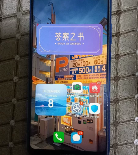 华为nova3，4+64内存，国行全网通双...