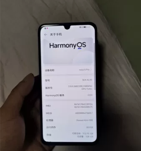 华为nova5pro 二手98新 纯原装原...
