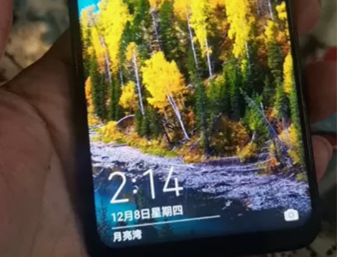 华为畅享9s，全网4g，内存4+128，指...