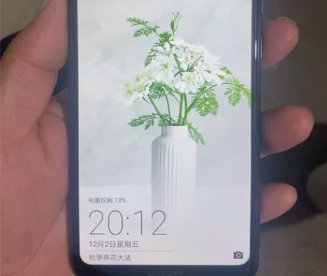 畅享9成色如图4+64G内存运行流畅,无拆...