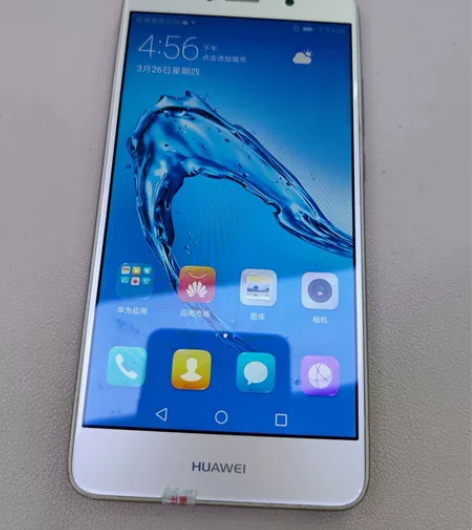 华为畅享7plus,4+64g 捡漏华为畅...