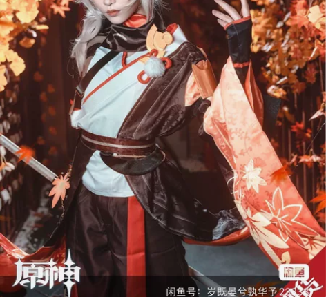 出三町目家万叶 收来仅试s码不草了想出 爽...