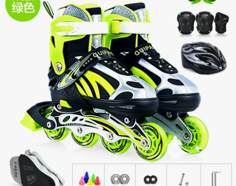 贵派仕 直排轮，小孩子滑了没几次，用的不多...