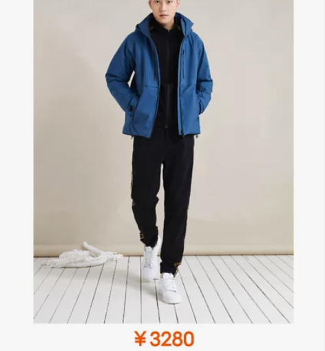 雅戈尔立领带帽棉茄克，帽子可脱卸，多口袋搭...