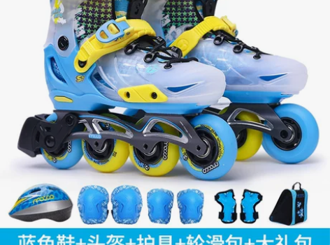 米高轮滑鞋儿童花样溜冰鞋全套装平花鞋可调直...