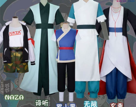 罗小黑cos服 邮费AA衣服＋假发＋尾巴