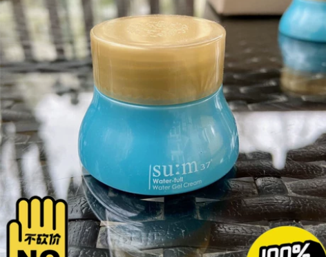 苏M水漾沁润御时保湿啫喱霜小样啫喱霜小样 ...