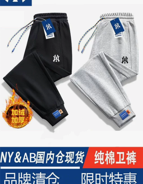 3折专区NY##amp；amp；amp；a...