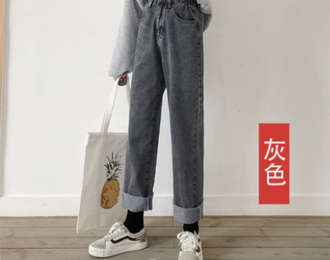 ?高腰牛仔裤女秋冬阔腿裤显瘦大码胖mm宽松...