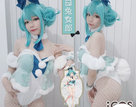 现货ICOS初音未来cos服miku白兔女...