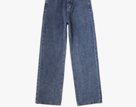 清仓秒杀~品牌折扣专柜撤回女装阔腿牛仔长裤垂感宽… 感兴趣的...