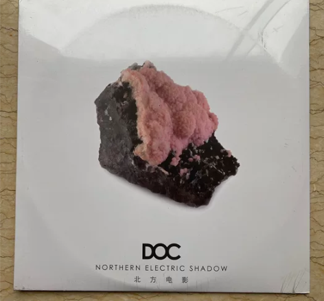 DOC 《北方电影》绝版黑胶 LP 大福唱...