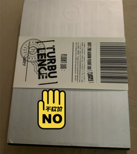 GOT7裸专 价格如图，可直接拍，轻微瑕疵...