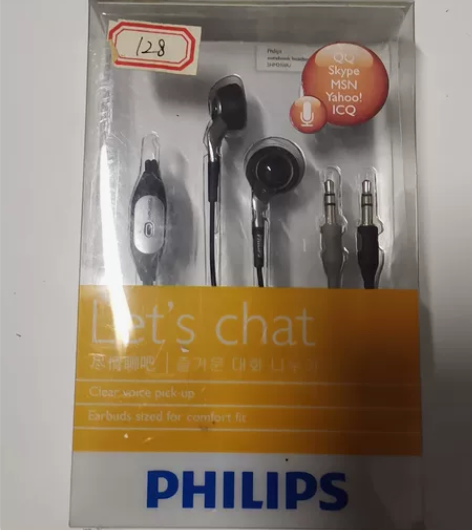 处理飞利浦耳机一个，笔记本耳机，价格嘎嘎香...