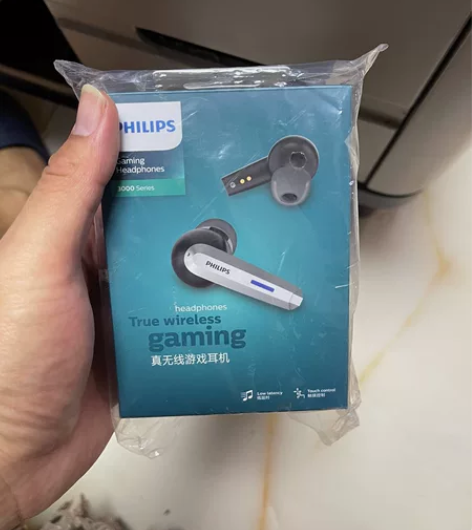 飞利浦蓝牙耳机，150元，全新未拆封 感兴...
