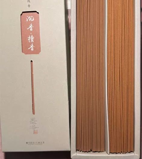 墨凡天然印度老山檀香线香净化空气沉香藏香纯...