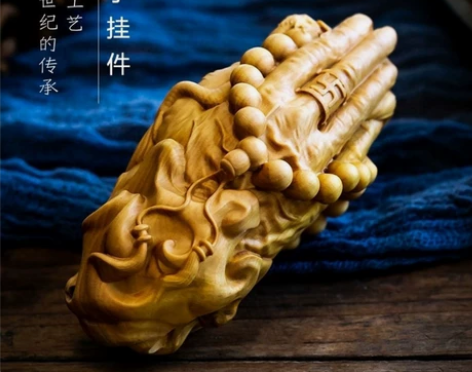 木雕手把件崖柏木文玩手工艺品挂件佛手实木男...