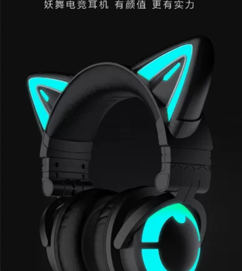 妖舞耳机，别人送的，放久了掉皮，皮裂开又被...