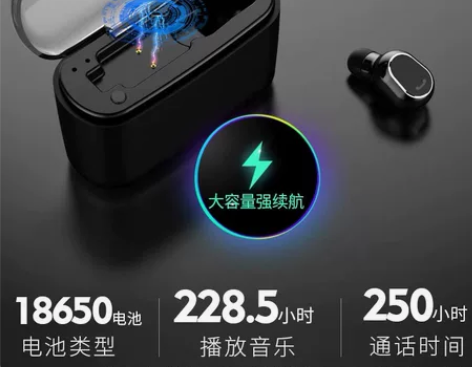 诺必行 M8蓝牙耳机无线迷你入耳式运动开车...