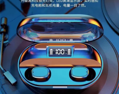 清仓处理千元音效耳机无线蓝牙耳机双耳入耳式...