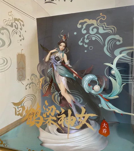 王者荣耀大乔白鹤梁神女手办 官网购买，盒子...