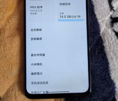 手机：红米note10plo 屏幕无划痕，...