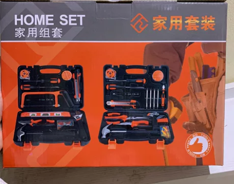 全新家用电钻电动手工具套装五金电工专用维修...