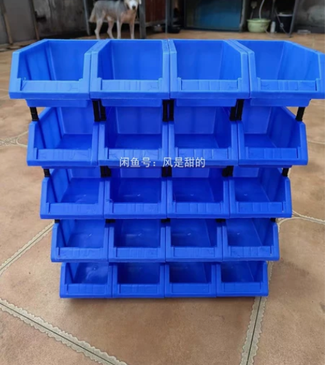 20个45元 全新斜口零件盒加厚新料物料收...