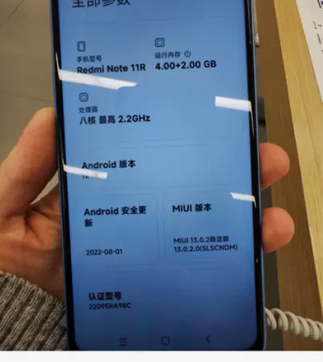 红米note11R  4+128全新未拆封...