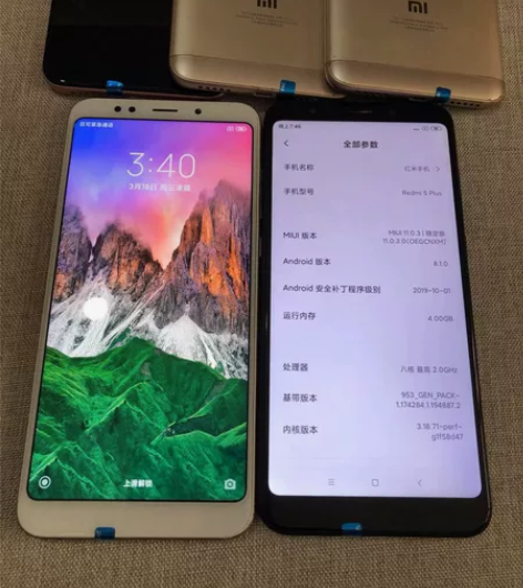 工作室换下来一批 红米5plus手机 配置...