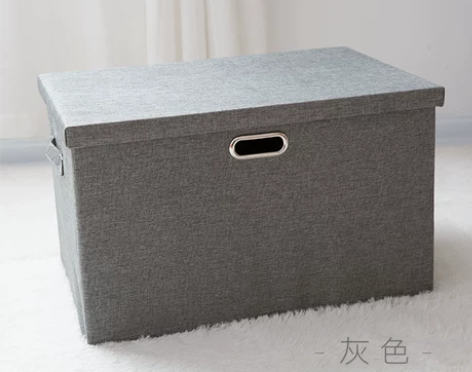 【55盛典价】收纳箱布艺有盖牛津布折叠衣柜...