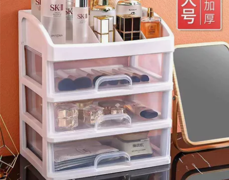 桌面化妆品收纳盒塑料收纳架抽屉式首饰盒化妆...