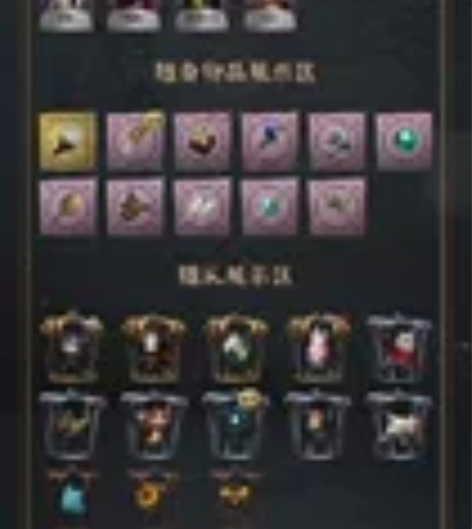 暂挂第五人格晖之羽号猩红新娘号账号 晖之羽...