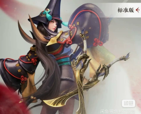 收   30收永劫无间 账号，激活码  注...