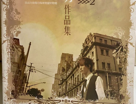 郭敬明作品集 内含四部原著 包邮35不包邮...