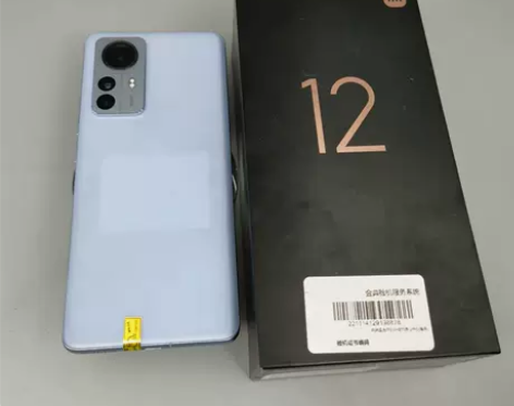95新MIUI/小米 小米手机 12 Pr...