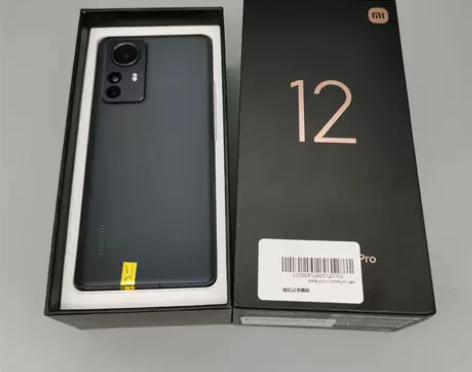 99新MIUI/小米 小米手机 12 Pr...
